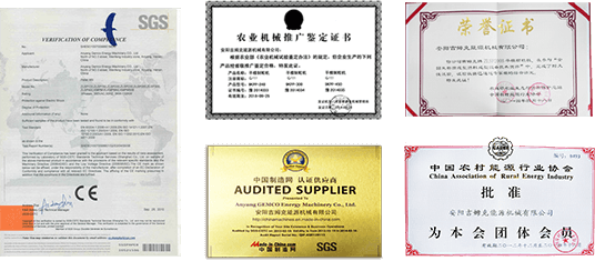 吉姆克顆粒機(jī)通過歐盟CE和ISO9001認(rèn)證 吉姆克顆粒機(jī)通過歐盟CE和ISO9001認(rèn)證