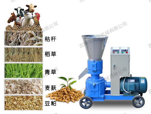 小型顆粒飼料機(jī)加工出來(lái)的顆?？商岣呱蟛墒沉?避免挑食 營(yíng)養(yǎng)全面 牲畜喜愛(ài)吃